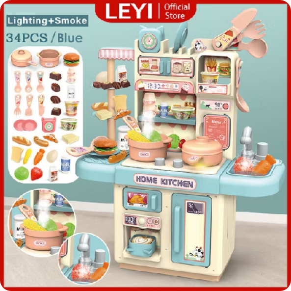 Leyi Mainan Set Dapur 34pcs