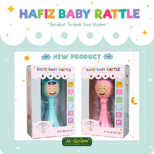 Al Qolam - Hafiz Baby Rattle